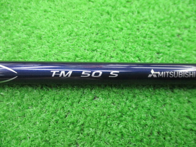 TaylorMade シャフト テーラーメイド シャフト