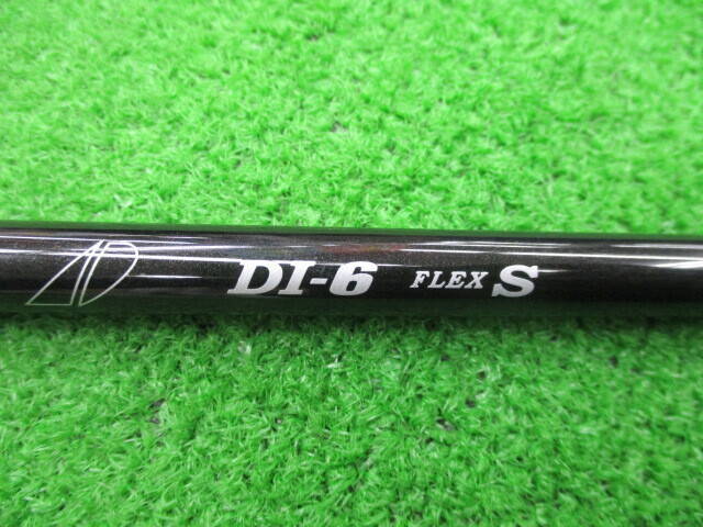 GRAPHITE DESIGN シャフト TOUR AD DI-6 Newコスメ(ブラック) (S) (テーラーメイド用スリーブ)