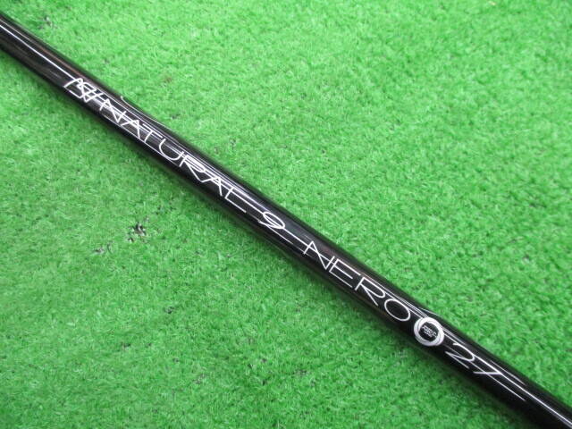 Arch シャフト (27) Arch NATURAL 9 NERO