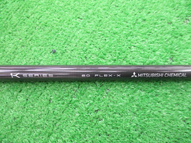 三菱 CHEMICAL 中古ゴルフ