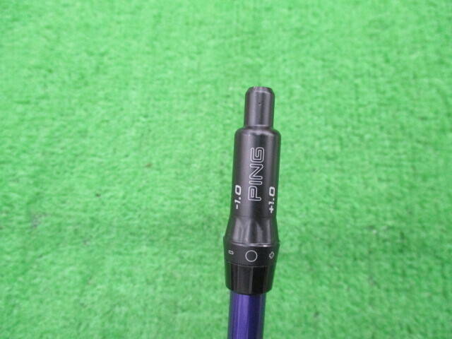 Fujikura 中古ゴルフ