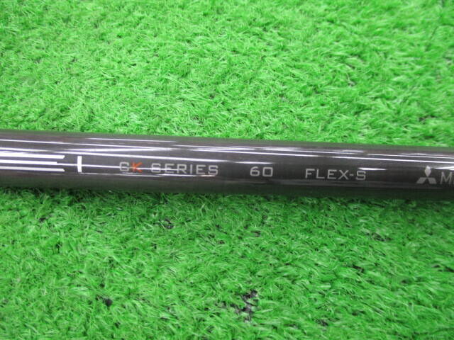 三菱 CHEMICAL 中古ゴルフ