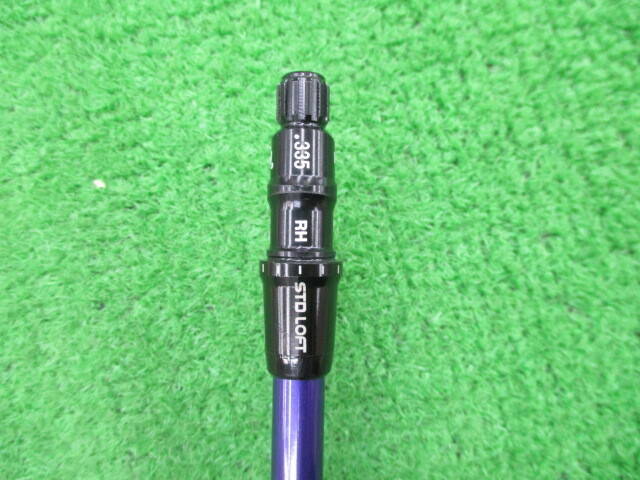 Fujikura 中古ゴルフ
