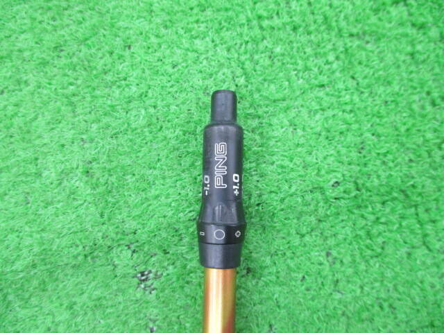 Fujikura 中古ゴルフ