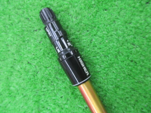 Fujikura 中古ゴルフ