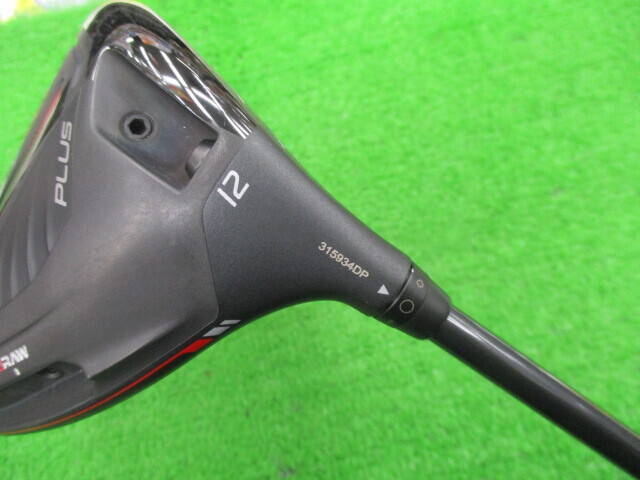 PING 中古ゴルフ