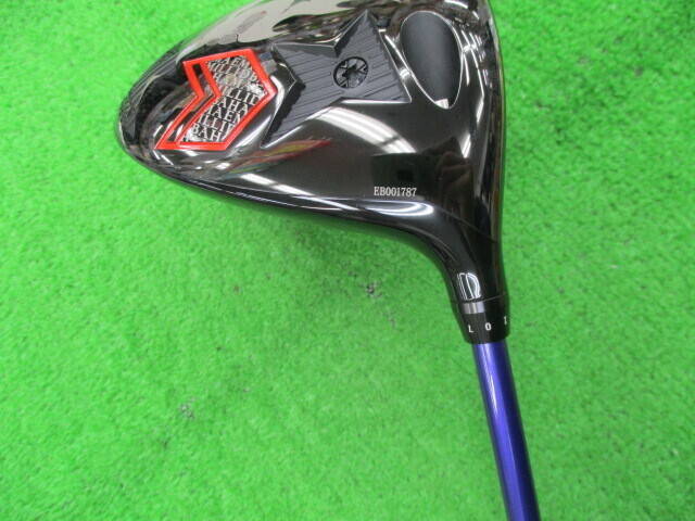 EMILLID BAHAMA 中古ゴルフ