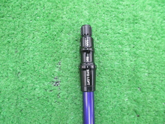 Fujikura 中古ゴルフ