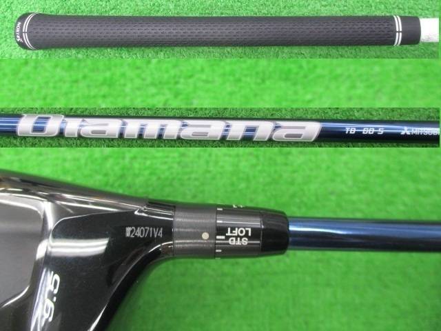 中古 SRIXON ZX7 FITTING STORE限定 ブルー 9.5°ドライバー ゴルフ用品