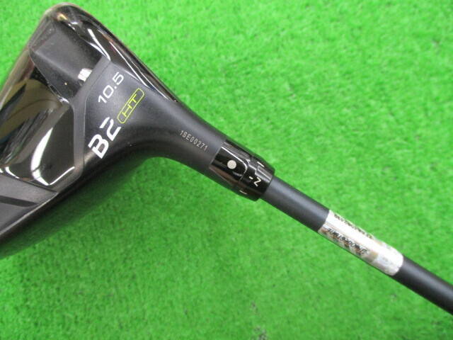 中古 BRIDGESTONE B2 HT 10.5°ドライバー ゴルフ用品