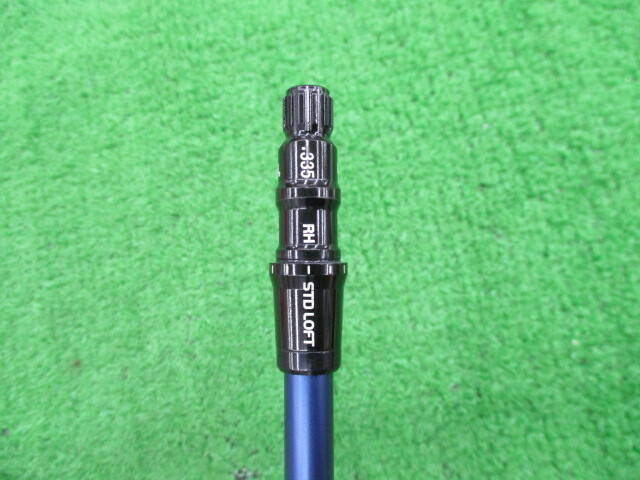 中古 (S) TOUR AD VR-6 (テーラーメイド用スリーブ)シャフト ゴルフ用品