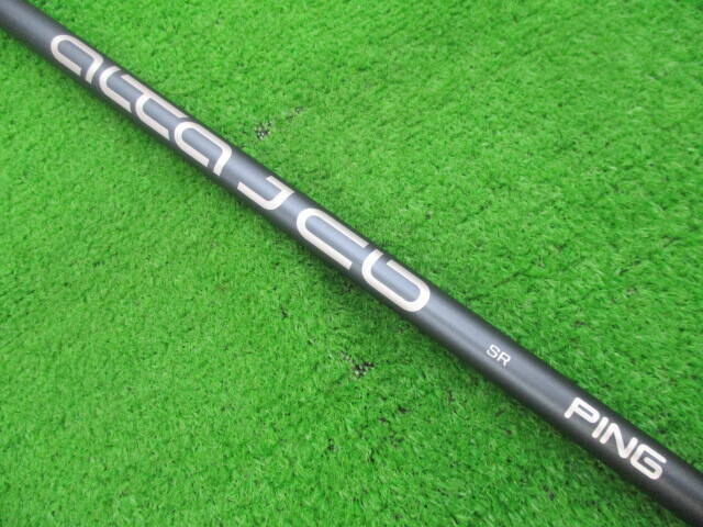 中古 G425 MAX #3(14.5°)フェアウェイウッド ゴルフ用品