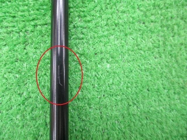 中古 (Ｓ) TENSEI AV RAW WHITE 65 (US)シャフト ゴルフ用品