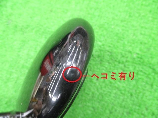 中古 RMX (2018) #5(17゜)フェアウェイウッド ゴルフ用品