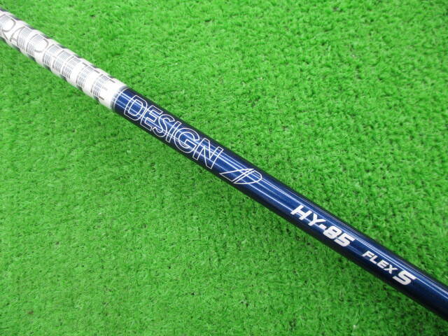 中古 APEX UT (2024) 23°ユーティリティ ゴルフ用品