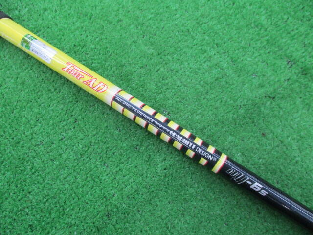 中古 XR #3(15゜)フェアウェイウッド ゴルフ用品