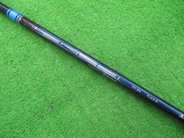 中古 SIM2 MAX・D #5(19°)フェアウェイウッド ゴルフ用品