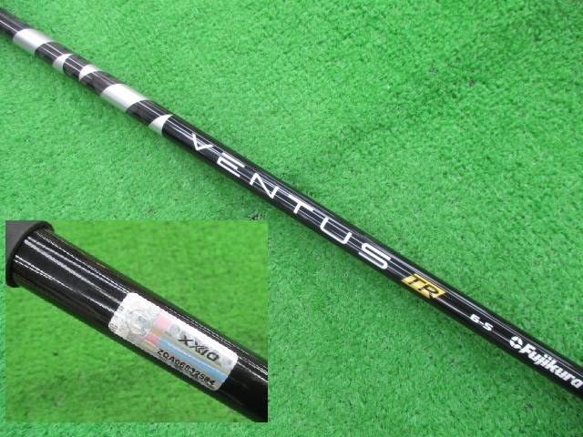 中古 XXIO (2024) X-eks- 10.5°ドライバー ゴルフ用品