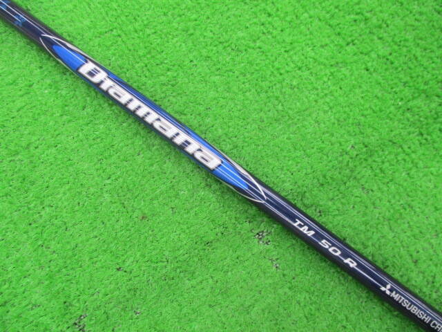 中古 Qi10 MAX #3(16°)フェアウェイウッド ゴルフ用品