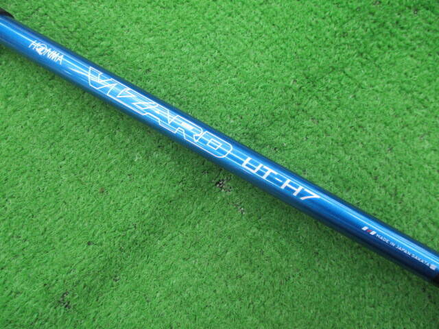 中古 TOUR WORLD TW747 U25(25°)ユーティリティ ゴルフ用品
