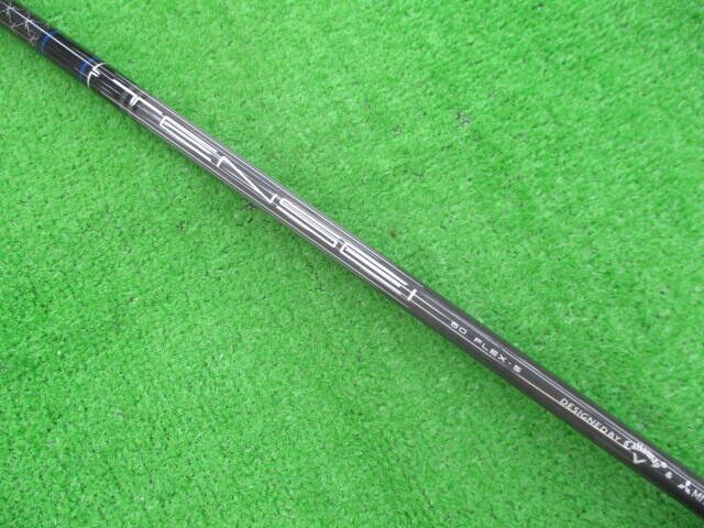 中古 PARADYM Ai SMOKE Triple Diamond #3(15°)フェアウェイウッド ゴルフ用品