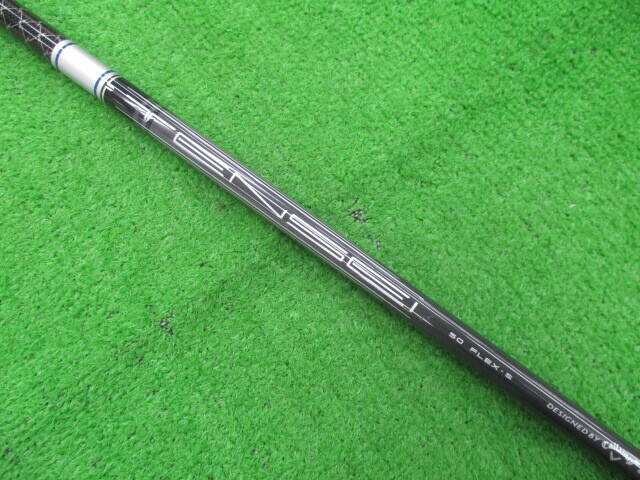 中古 PARADYM Ai SMOKE Triple Diamond 10.5°ドライバー ゴルフ用品