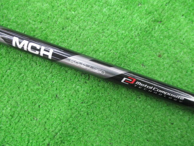 中古 MAVRIK PRO #4(23°)ユーティリティ ゴルフ用品