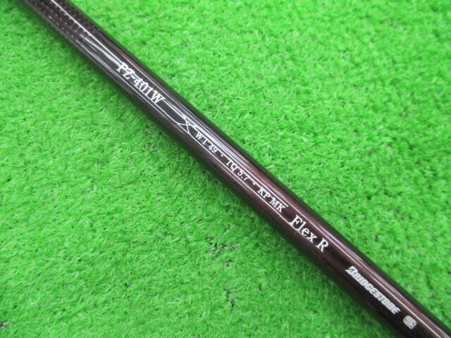 中古 TOURSTAGE PHYZ CL #5(21゜) レディスレディースフェアウェイ ゴルフ用品