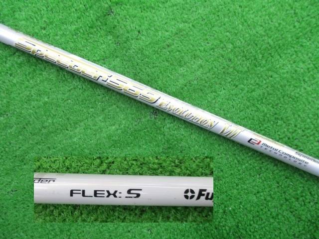 中古 SIM GLOIRE 10.5°ドライバー ゴルフ用品