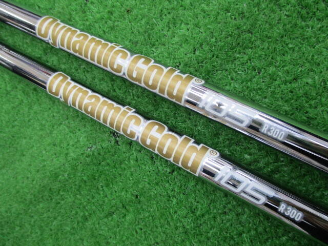 中古 Mizuno Pro 225 その他アイアンセット ゴルフ用品