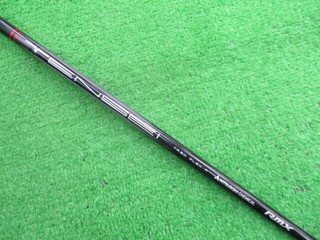 中古 RMX VD/X 10.5°ドライバー ゴルフ用品
