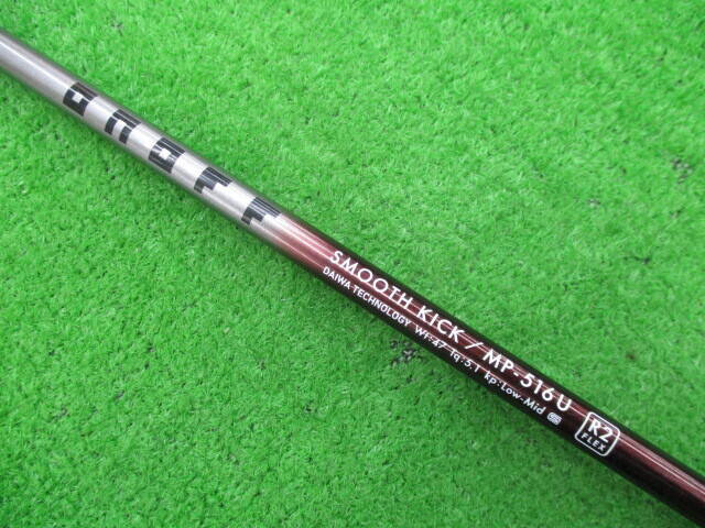 中古 ONOFF FAIRWAY WINGS AKA (2016) U5(23゜)ユーティリティ ゴルフ用品