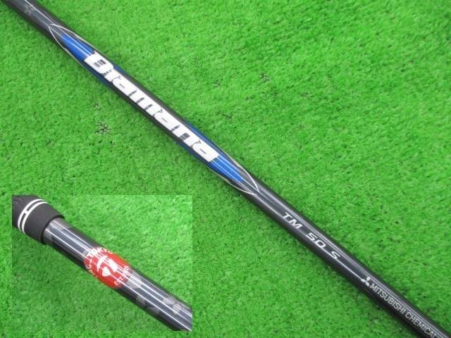中古 Qi35 10.5°ドライバー ゴルフ用品