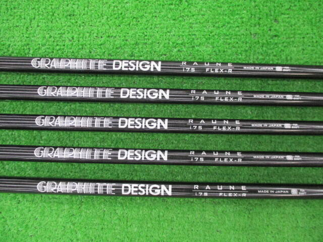 中古 AF-507 その他アイアンセット ゴルフ用品