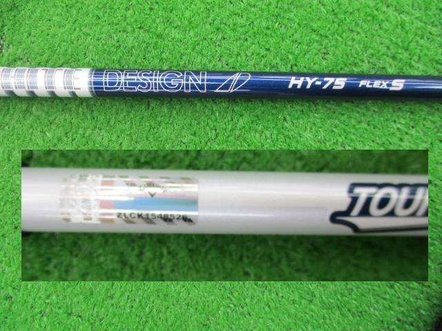 中古 ELYTE #4(22°)ユーティリティ ゴルフ用品