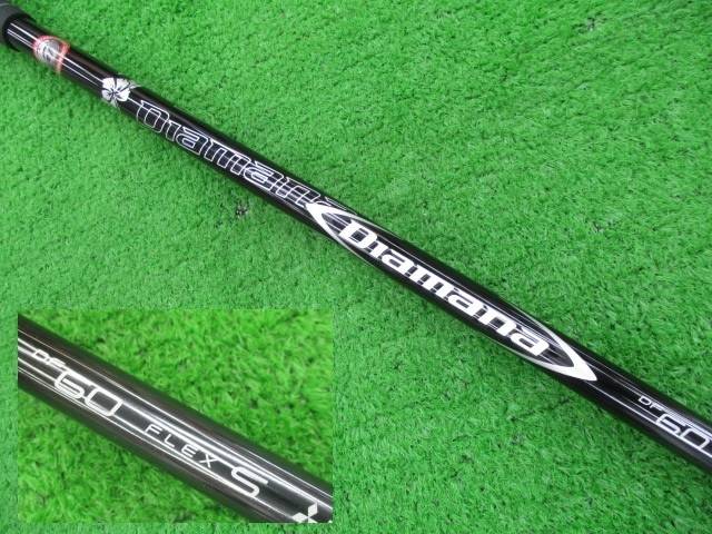 中古 M5 TOUR 9°ドライバー ゴルフ用品