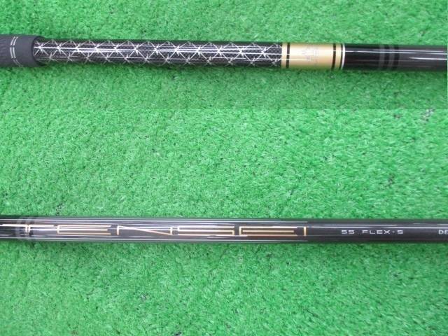 中古 ROGUE ST MAX LS 10.5°ドライバー ゴルフ用品