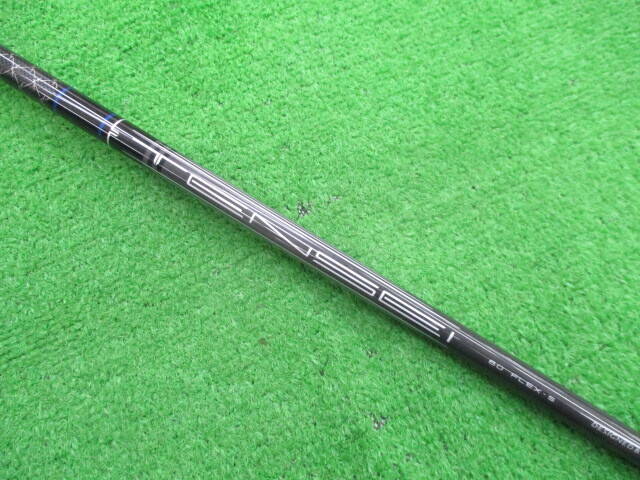 中古 PARADYM Triple Diamond #3(15°)フェアウェイウッド ゴルフ用品