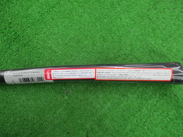 中古 STUDIO STYLE (2025) FASTBACK 1.5パター ゴルフ用品