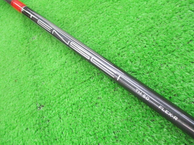 中古 STEALTH #5(18°)フェアウェイウッド ゴルフ用品