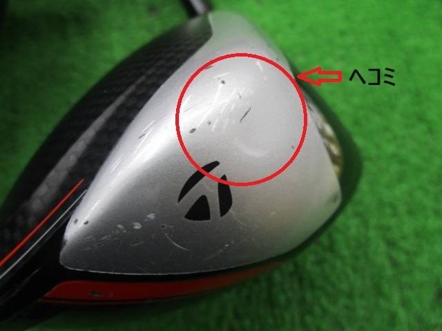 中古 M6 10.5°ドライバー ゴルフ用品