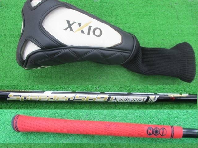 中古 XXIO (2018) クラフトモデル  9.5゜ドライバー ゴルフ用品