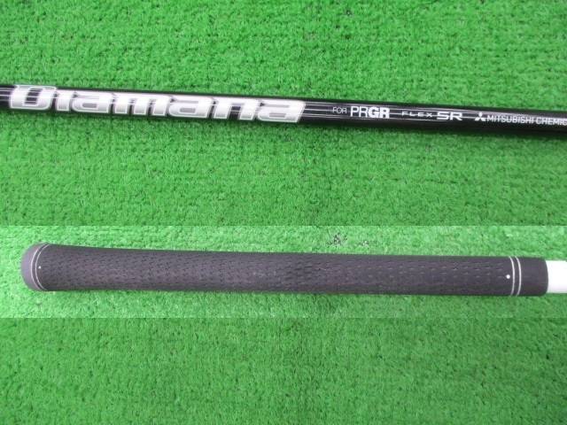 中古 RS JUST #3(19°)ユーティリティ ゴルフ用品