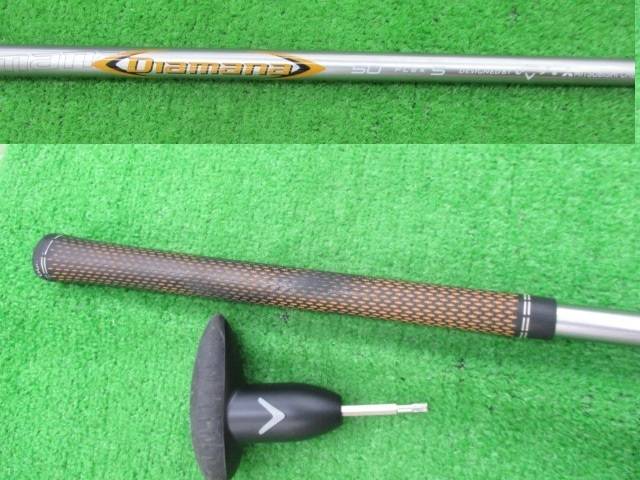 中古 MAVRIK 9°ドライバー ゴルフ用品