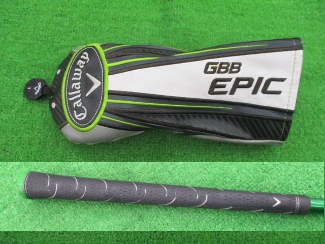 中古 GBB EPIC STAR #3(15゜)フェアウェイウッド ゴルフ用品