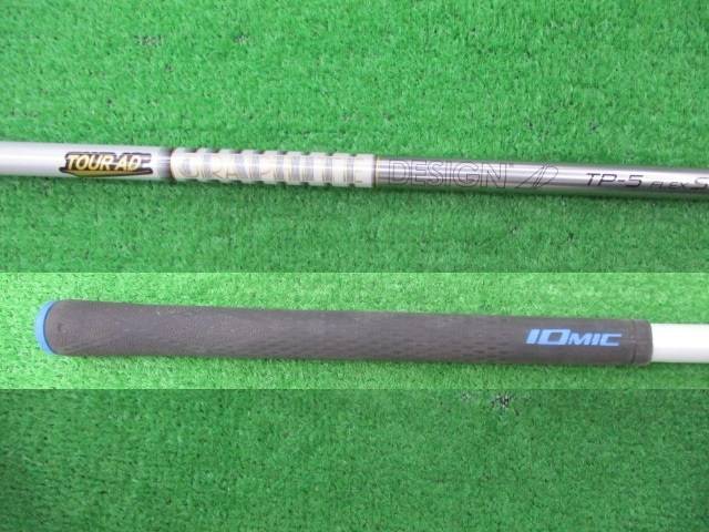 中古 SRIXON Z585 10.5゚ドライバー ゴルフ用品