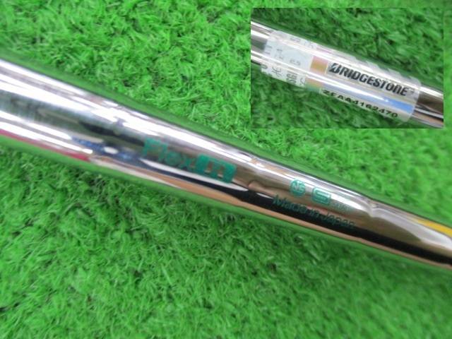 中古 BRIDGESTONE 241CB 6本アイアンセット ゴルフ用品
