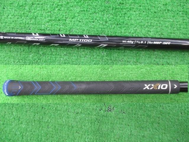 中古 XXIO (2020) ネイビー #3(15°)フェアウェイウッド ゴルフ用品