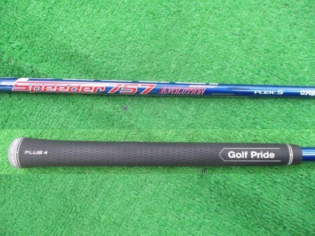 中古 915 D3 (付属無) 9.5゜ドライバー ゴルフ用品
