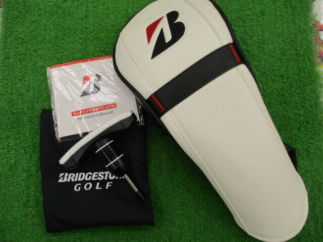 中古 BRIDGESTONE B3 SD  9.5°ドライバー ゴルフ用品